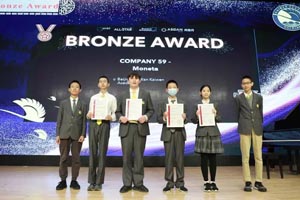 ������������ѧУѧ�ӳɹ�����2021ASDANģ������ȫ���ܾ���