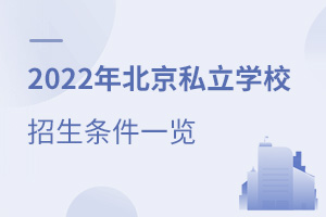 2022걱˽ѧУһ