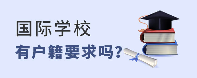 ѧУҪ