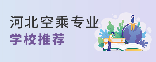 ҪںӱW(xu)ճˌI(y)W(xu)У]