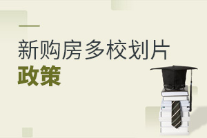2022걱˽ѧУѧߡ¹УƬ