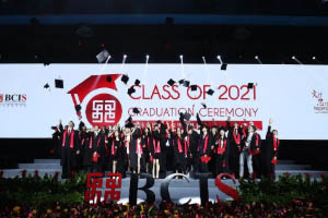 2022��2023ѧ�걱���ֳɹ���ѧУ���뼾��ʽ������