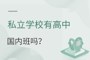 ˽ѧУийڰ?