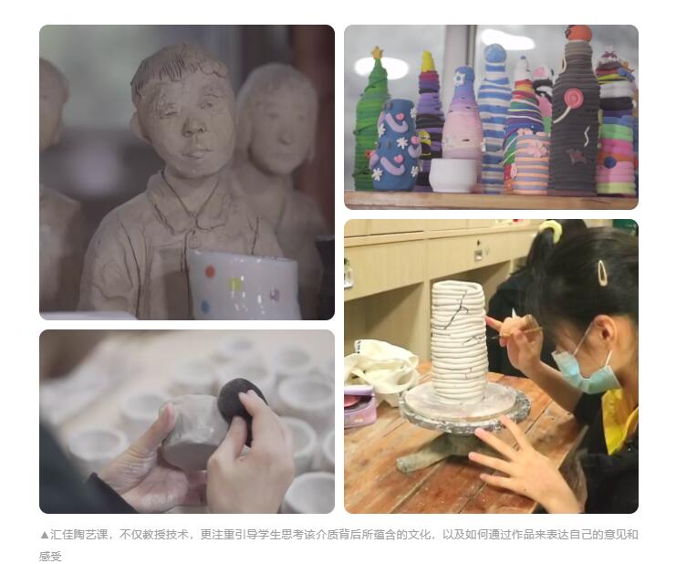 ������˽�����ѧУ