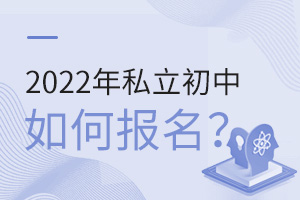 2022˽α