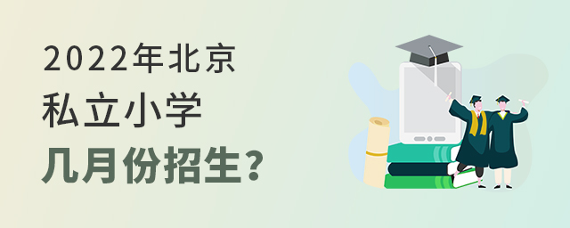 2022걱˽СѧǼ·.jpg
