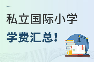 2022걱˽Сѧѧһ25.8