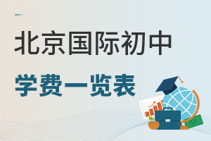2022걱˽ʳѧһ30һ꣡