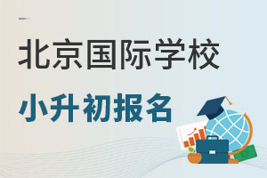 2022걱ѧУСʱ