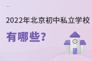 2022걱˽ѧУЩ