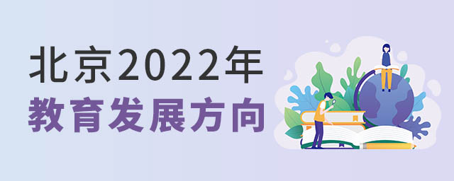 2022걱չ