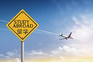 北京航空航天大学2+2一定要出国留学吗？