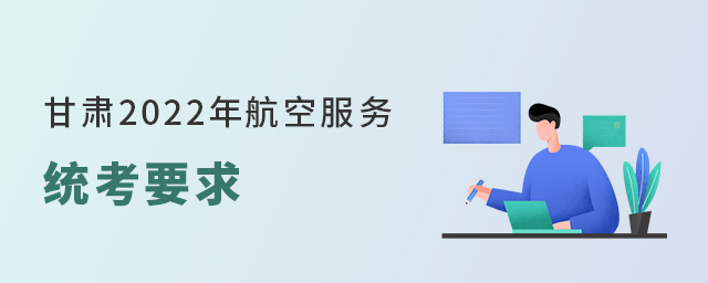 2022꺽շרҵͳҪ
