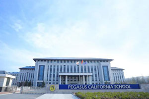 �ൺ����˼ѧУ�����չ�����ǿʦ�ʡ���¼ȡ����У���ո������������