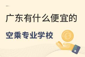 V|ʲô˵ĿճˌI(y)W(xu)У