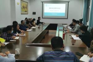 南京工业大学继续教育学院开展消防安全系列活动