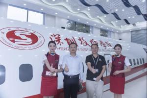 深圳技师学院人文学院航空服务专业开放日