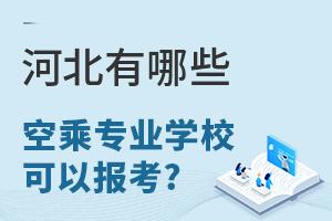 ӱЩճˌI(y)W(xu)Ԉ(bo)?