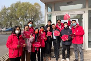 �������Ϲ���ѧУ���޸�������ҵȥ��ѧ�ļ��ʴ���