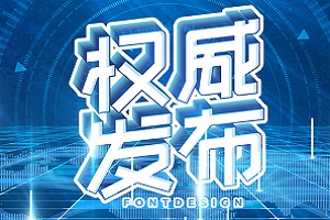 �ذ����й���������ѧ�������ĸ�����ѧ������