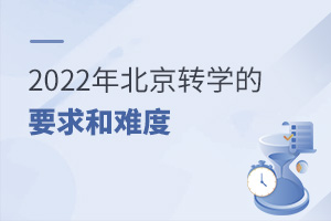 2022걱תѧҪѶ