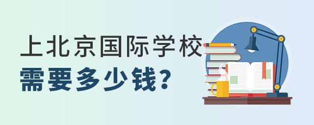 ϱѧУҪǮ