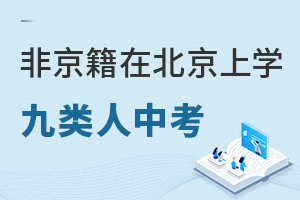 2022пǾڱѧϡˡҪ󣬾Ϳھпոߣ
