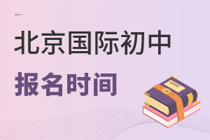 2022ʳбʱ