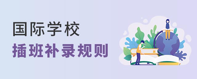 ѧУ