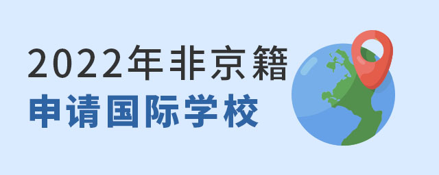 ǾѧУ