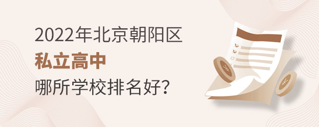 2022걱˽ѧУô.jpg