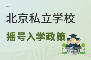 2022걱˽ѧУҡѧ߻᲻б䶯