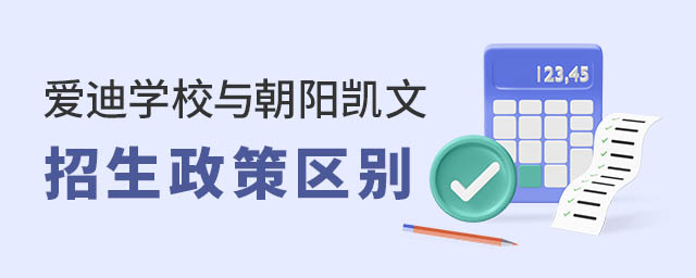 ѧУ볯