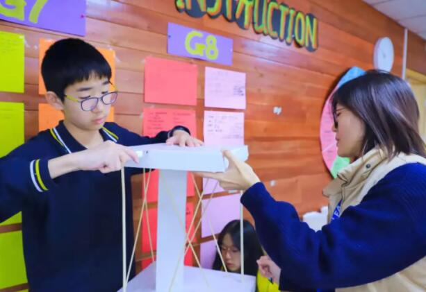 北京新府学外国语学校