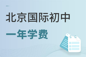 ʳгһѧѶǮ