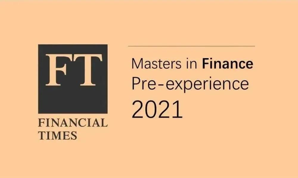 ʱFinancial TimesѧԺ