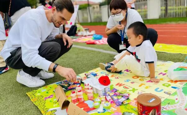 ���������׶�԰