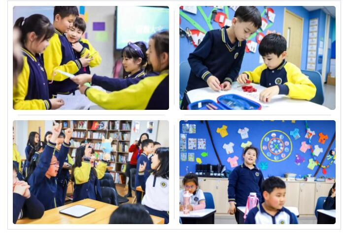 北京新府学外国语学校