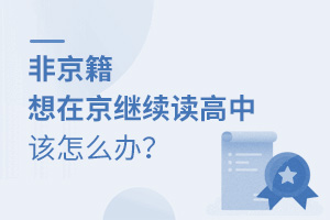 ǾڱУô?