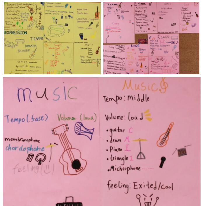 北京朝阳区赫德双语学校