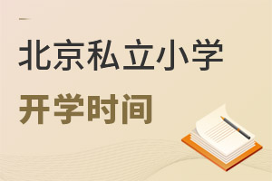 2022걱˽СѧСѧʱ