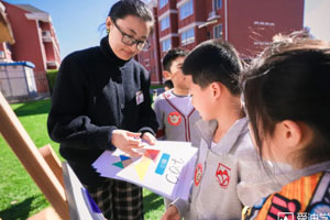 �������Ϲ���ѧУСѧ����ѧ������ô����