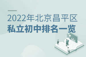 2022걱ƽ˽һ