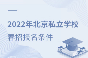 2022걱˽ѧУҪЩ