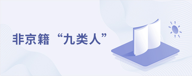 Ǿھпֻ!ܲμп㣬ָô.jpg