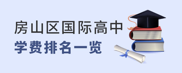 ɽʸѧ