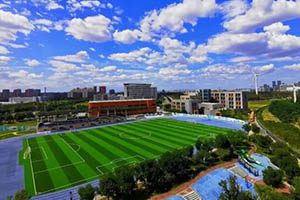 2022��11��ҫ�����ʽ���ѧУ����У��������ʱ�䣬��ѧ�ƿγ�������飡