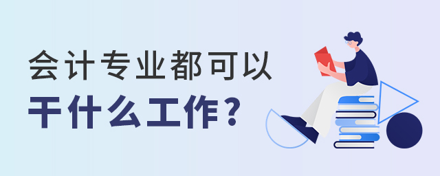 רҵԸʲô