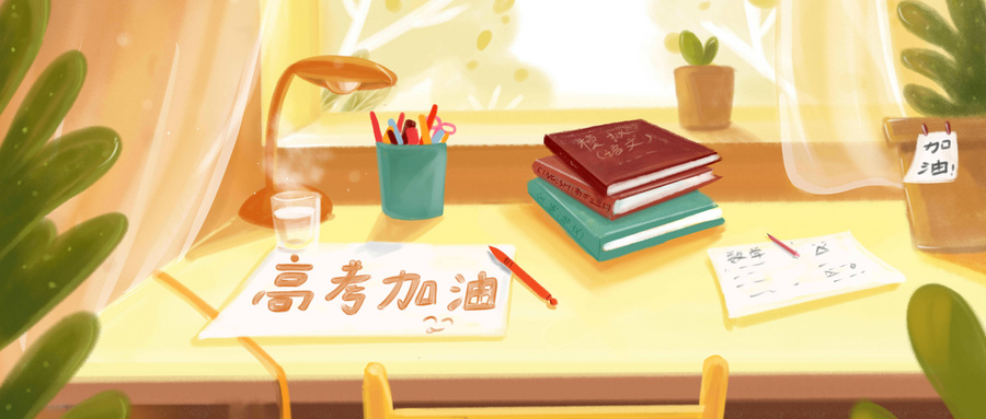 ຣ2022߿ʱ估