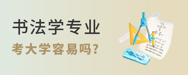鷨ѧרҵѧ